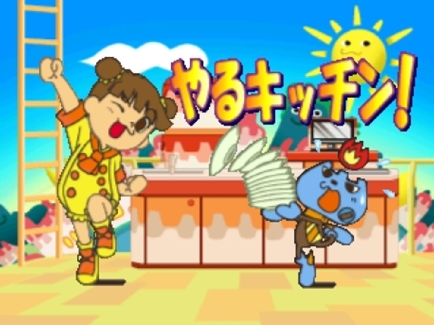 Screenshot for Kids Station: Hitori de Dekirumon!