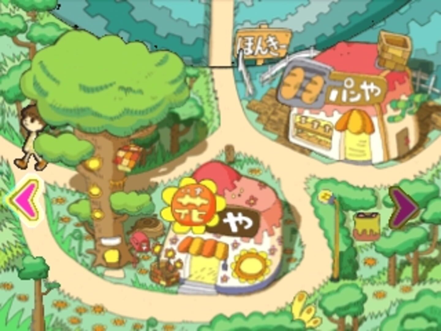 Screenshot for Kids Station: Hitori de Dekirumon!