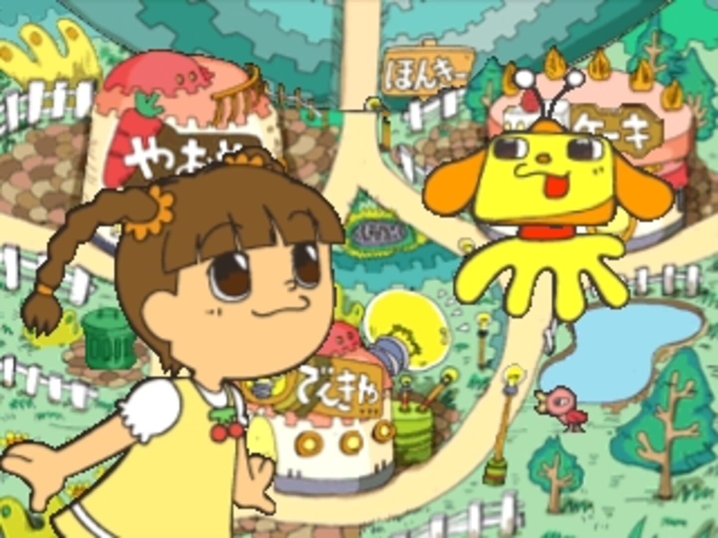 Screenshot for Kids Station: Hitori de Dekirumon!