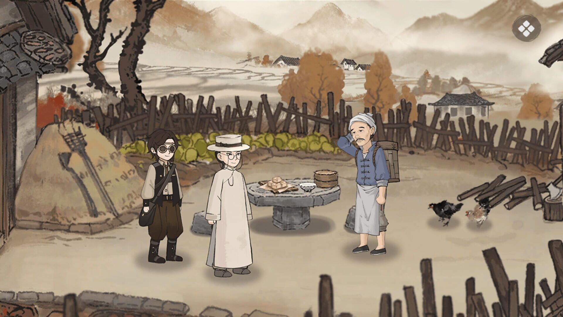 Screenshot for Murders on the Yangtze River