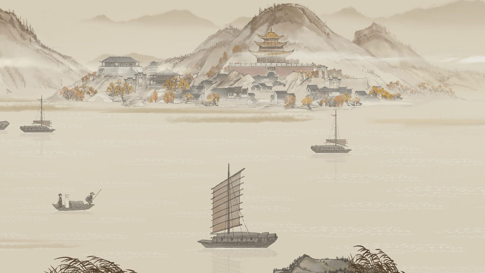 Screenshot for Murders on the Yangtze River