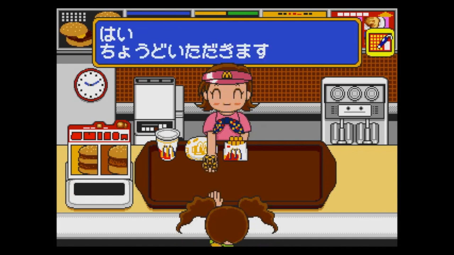 Screenshot for McDonald's de Asobo!