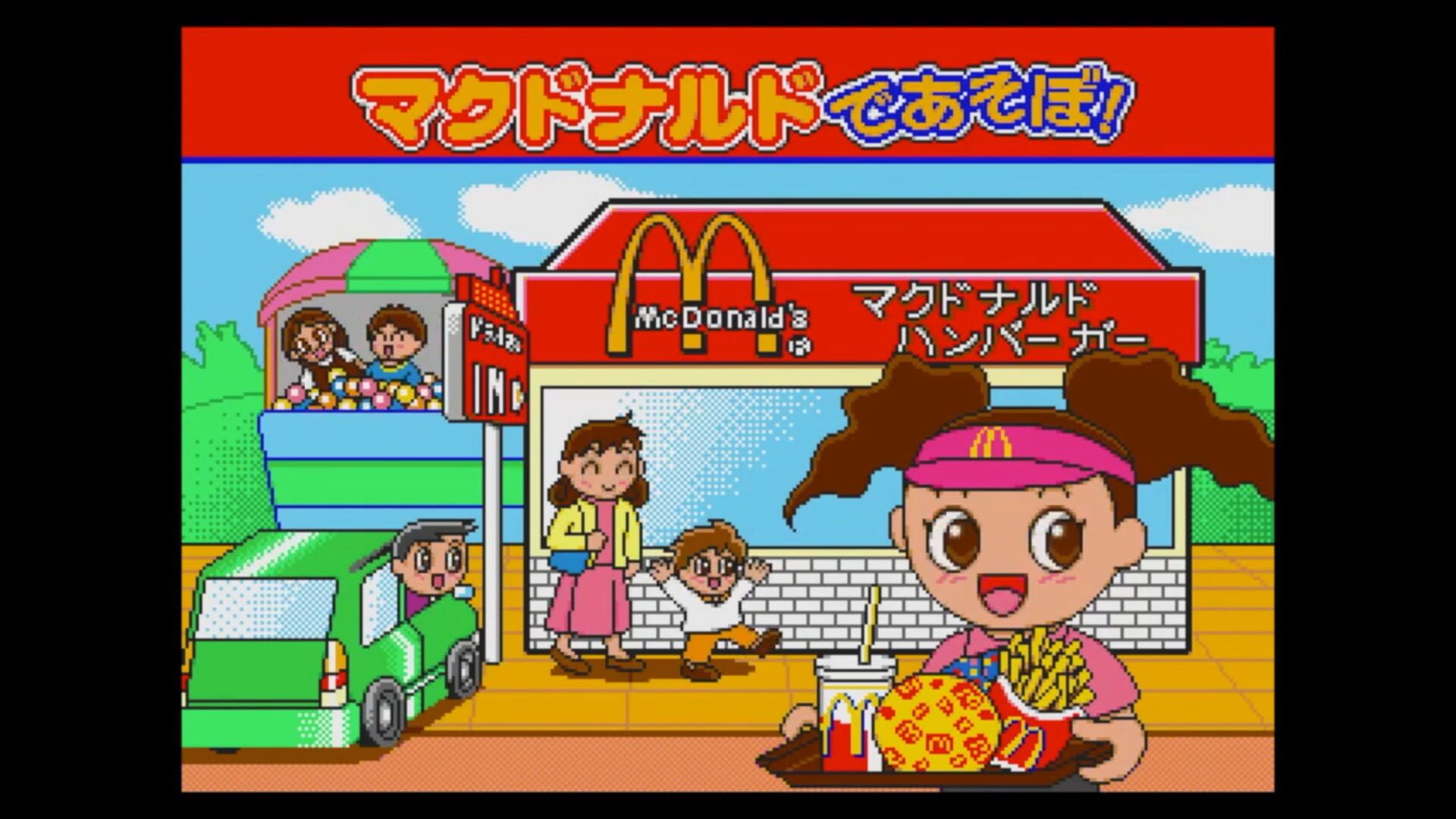 Screenshot for McDonald's de Asobo!