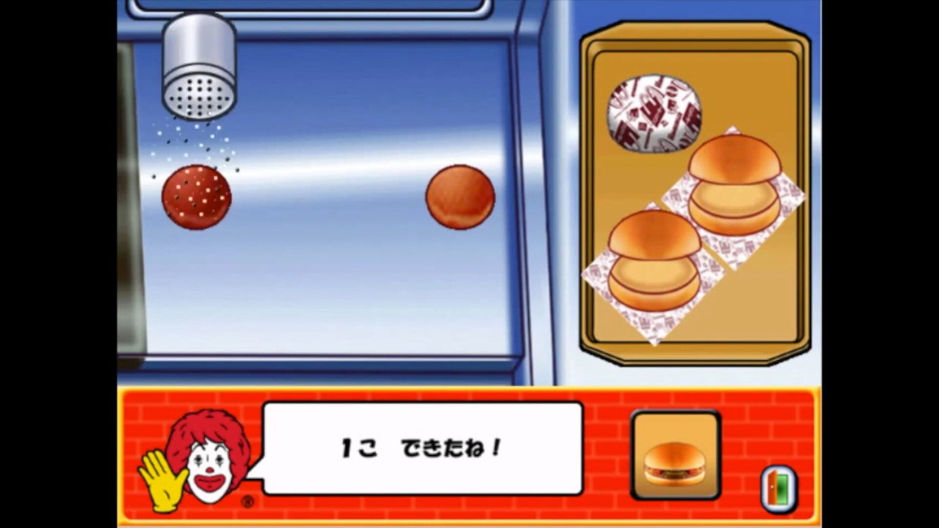 Screenshot for Paso Pico McDonald's de Asobo!