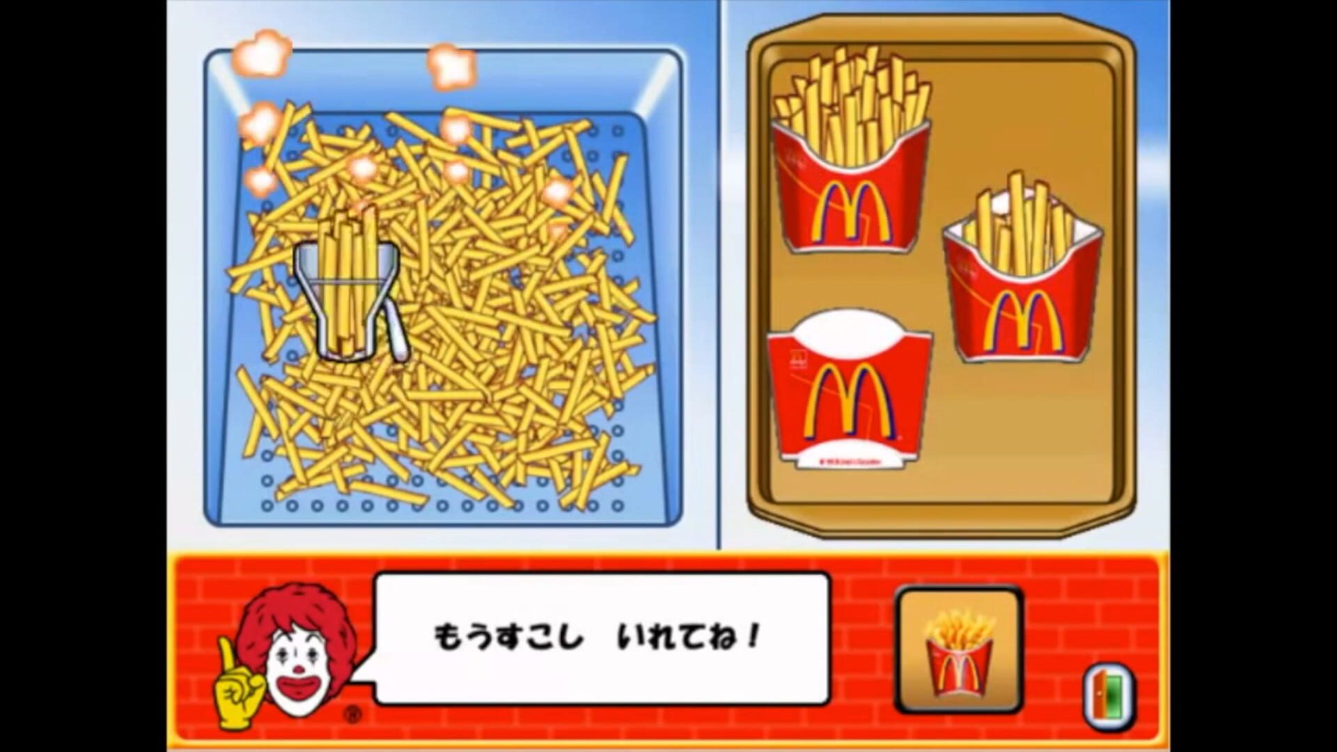 Screenshot for Paso Pico McDonald's de Asobo!