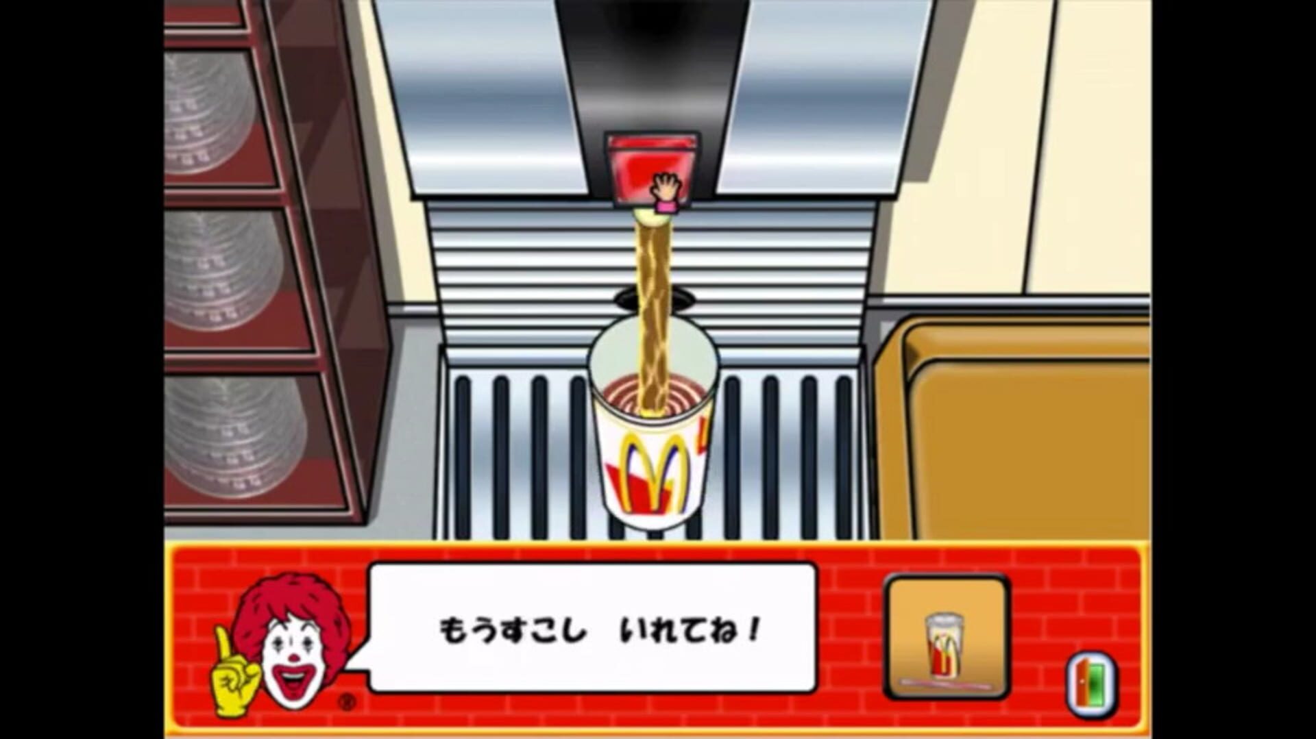 Screenshot for Paso Pico McDonald's de Asobo!