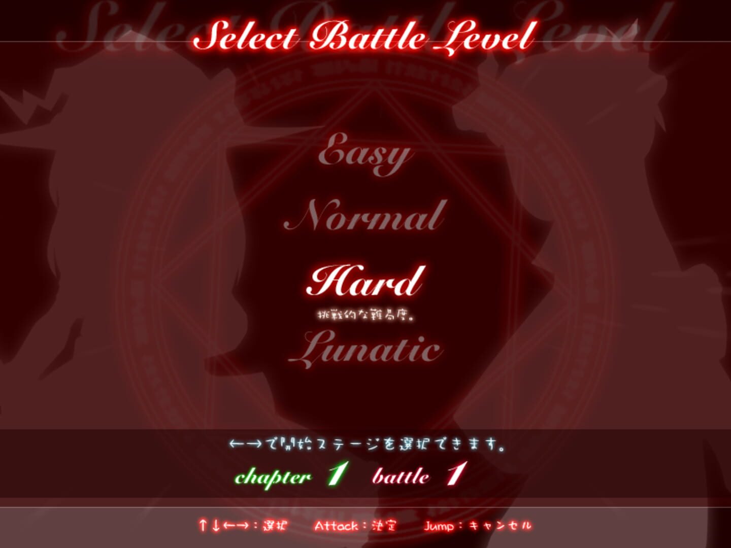 Screenshot for Mystical Chain