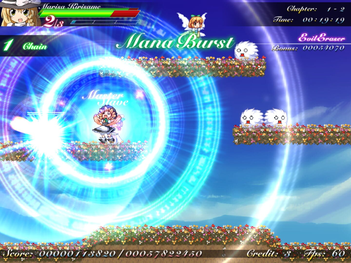 Screenshot for Mystical Chain