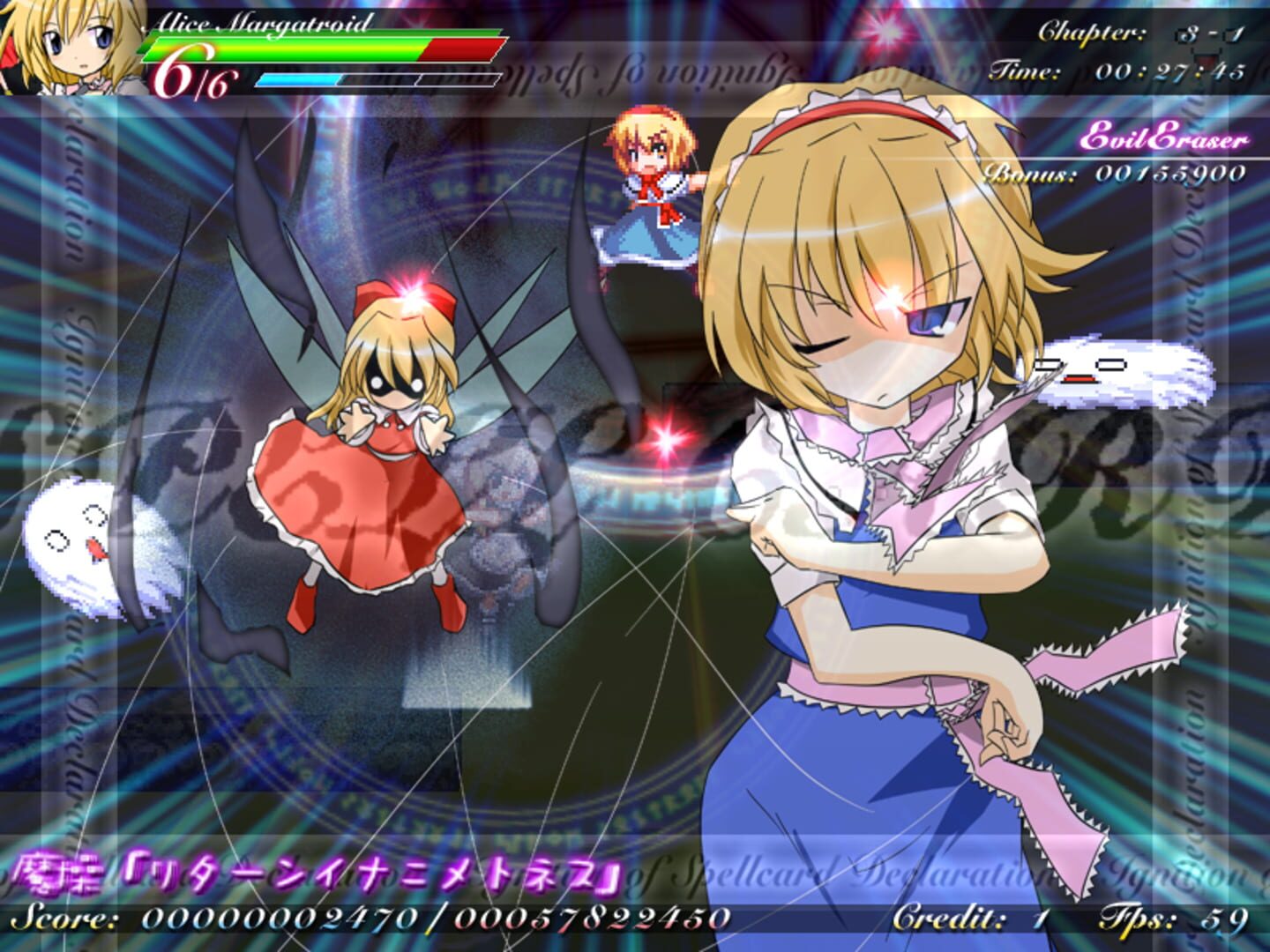Screenshot for Mystical Chain