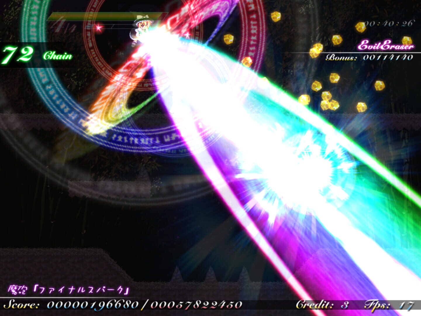 Screenshot for Mystical Chain