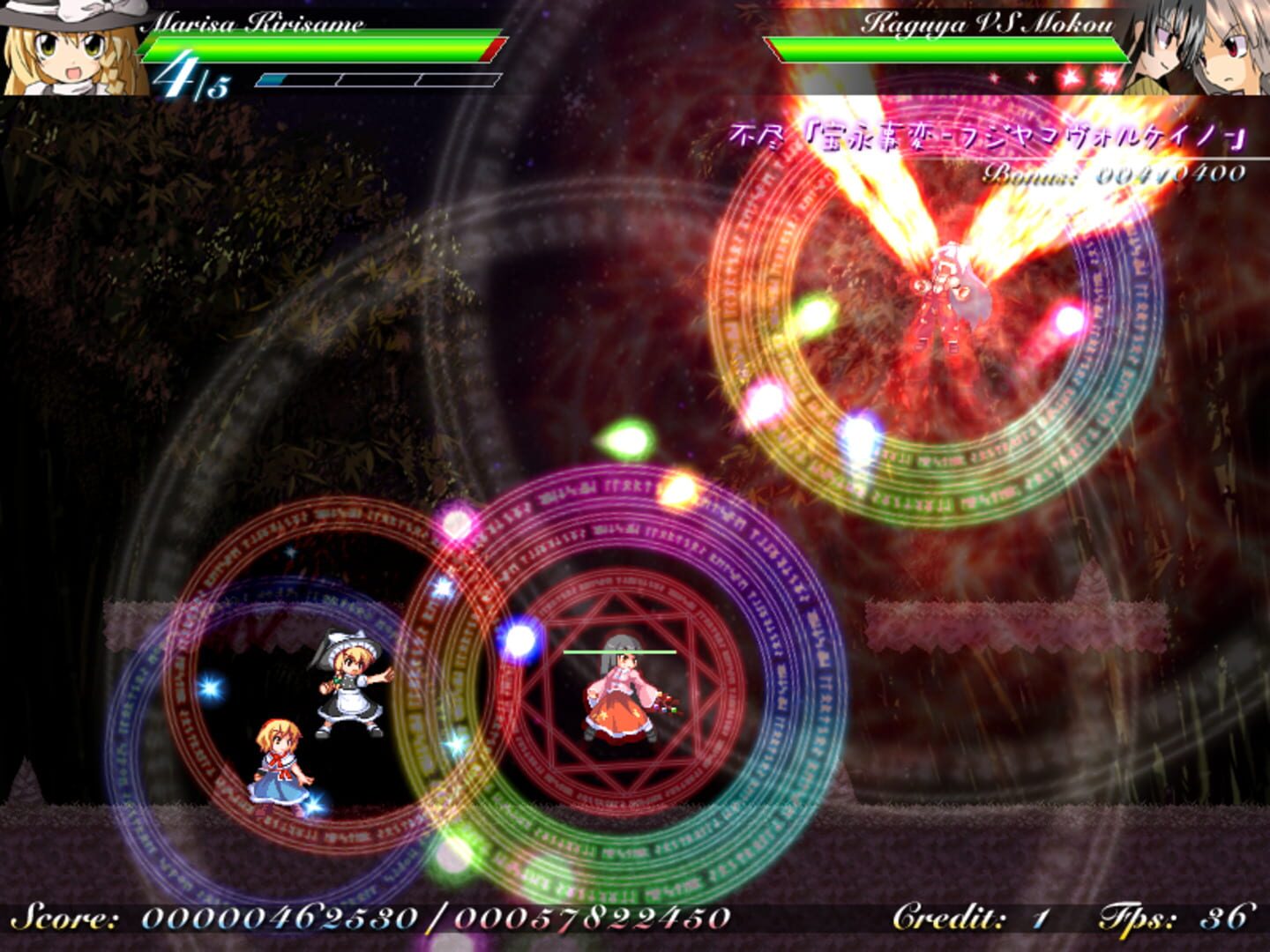 Screenshot for Mystical Chain