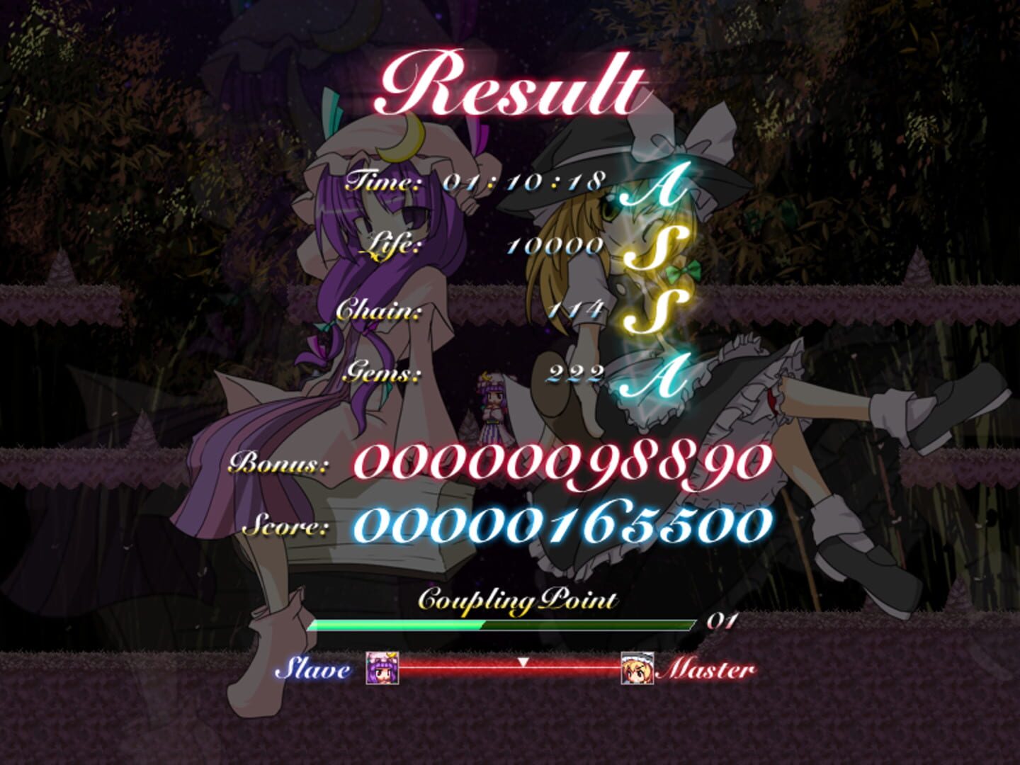 Screenshot for Mystical Chain