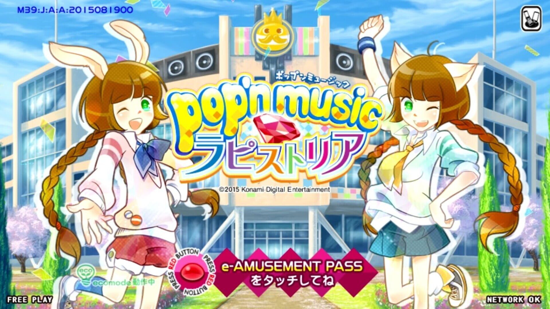 Screenshot for Pop'n Music Lapistoria