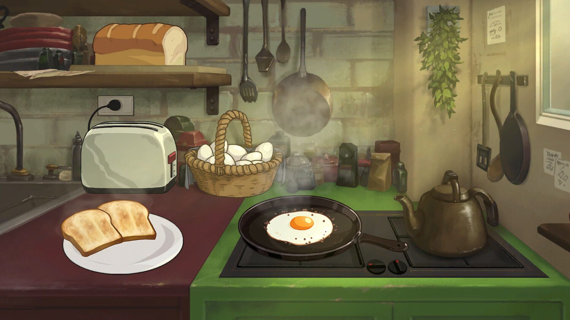 Screenshot for Behind the Frame: The Finest Scenery