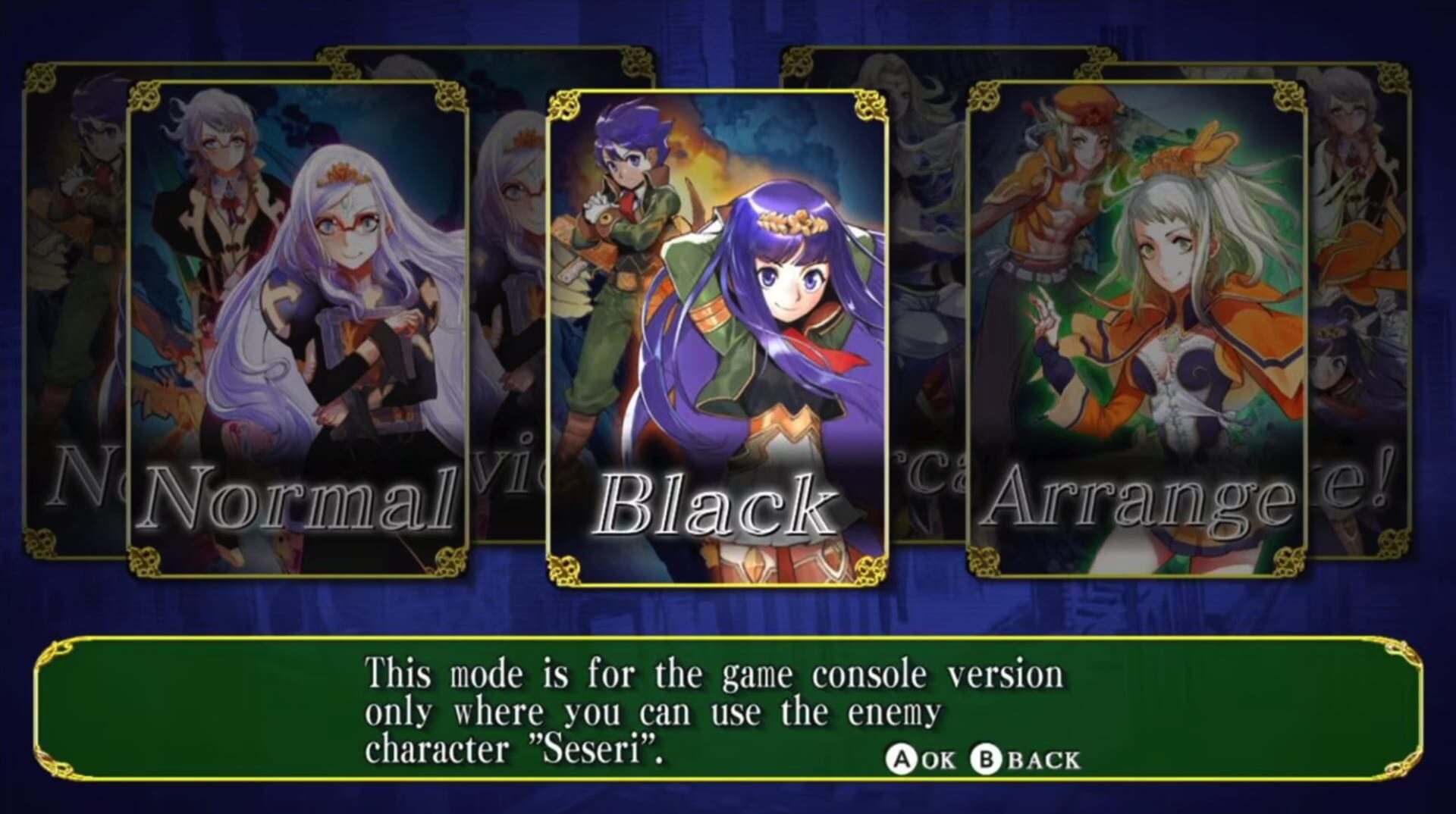 Screenshot for Espgaluda II