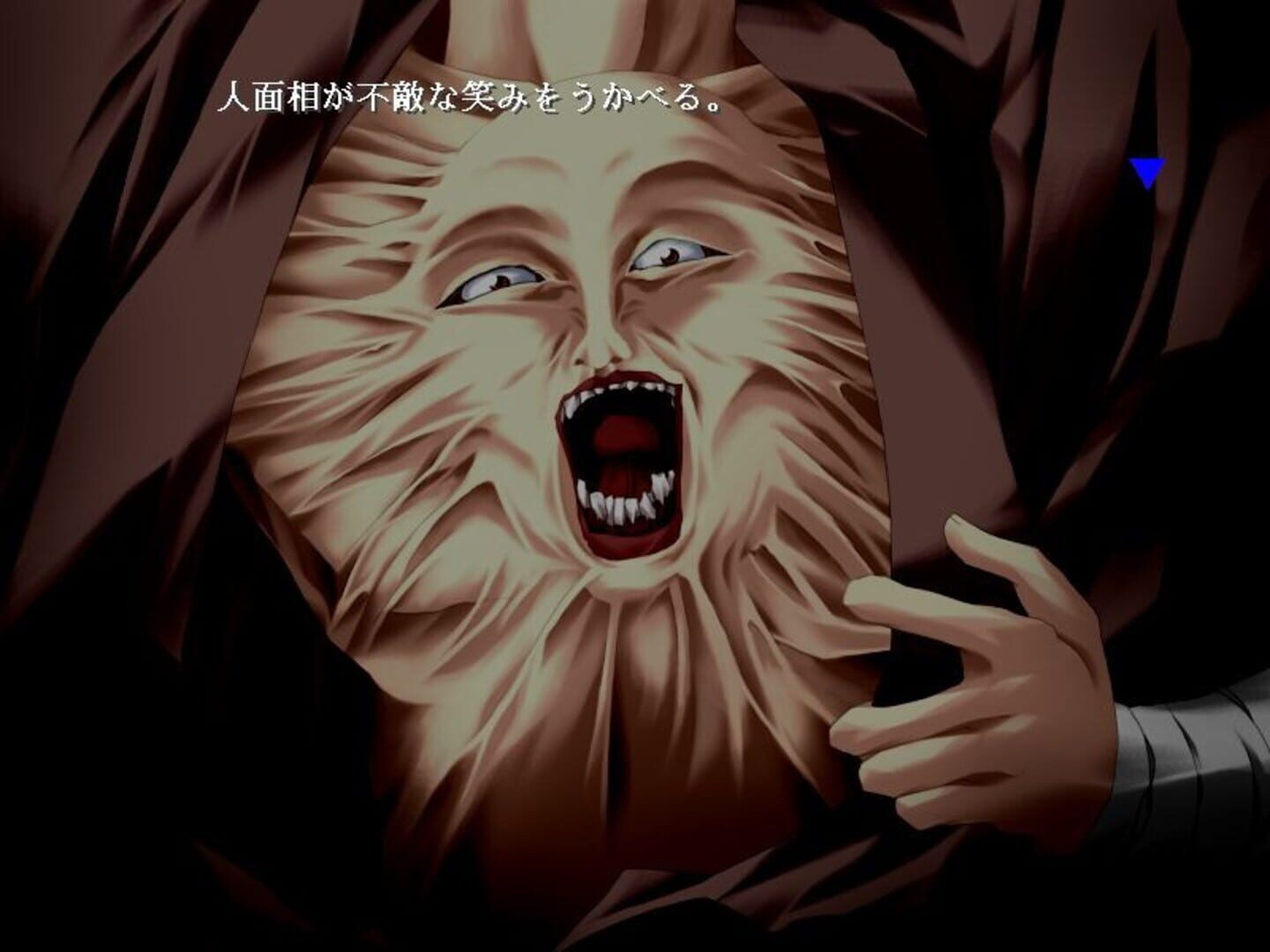 Screenshot for Nijuuei