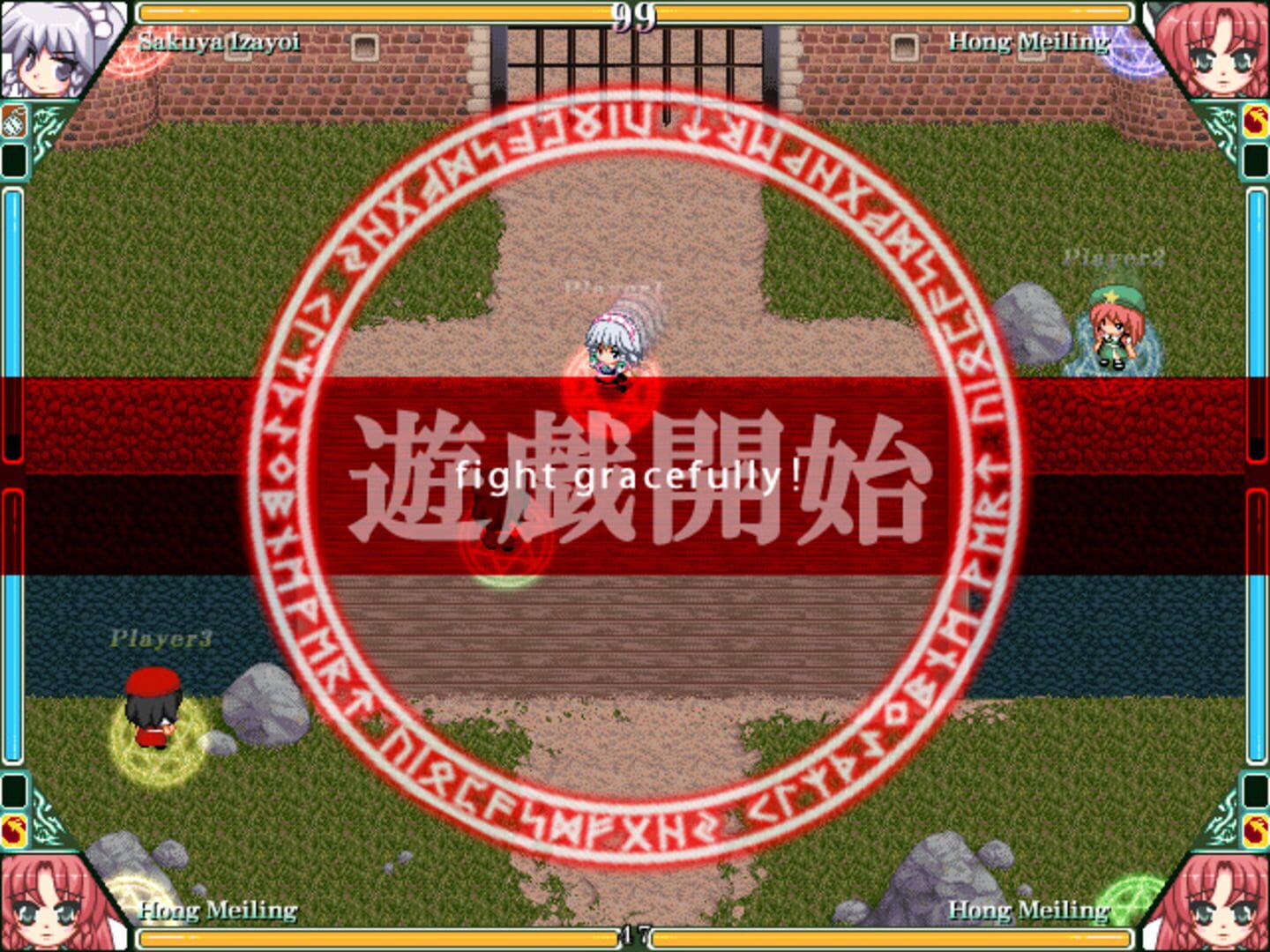 Screenshot for Touhou Rekkaden: Rift in a Friendship Game