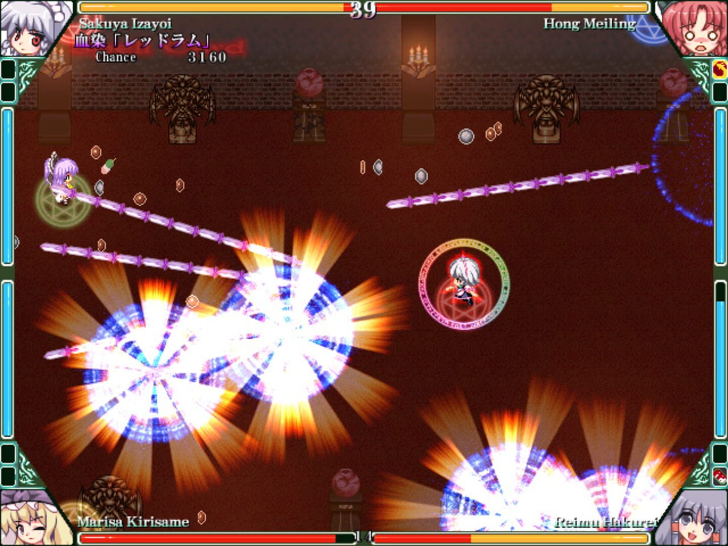 Screenshot for Touhou Rekkaden: Rift in a Friendship Game