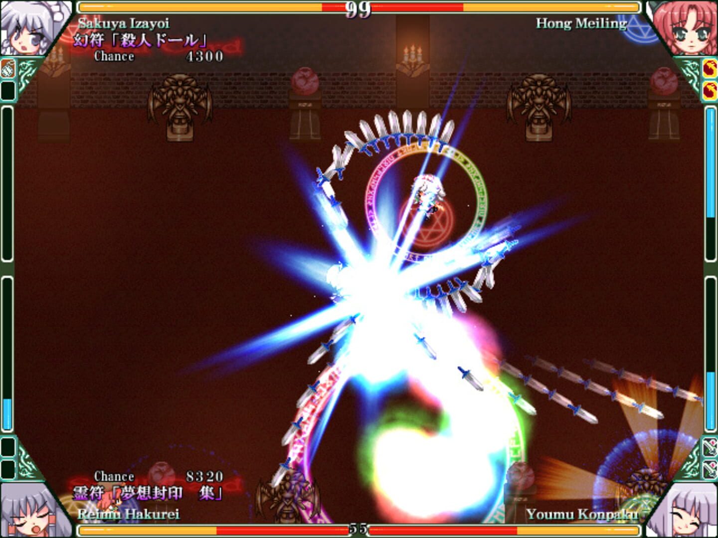 Screenshot for Touhou Rekkaden: Rift in a Friendship Game