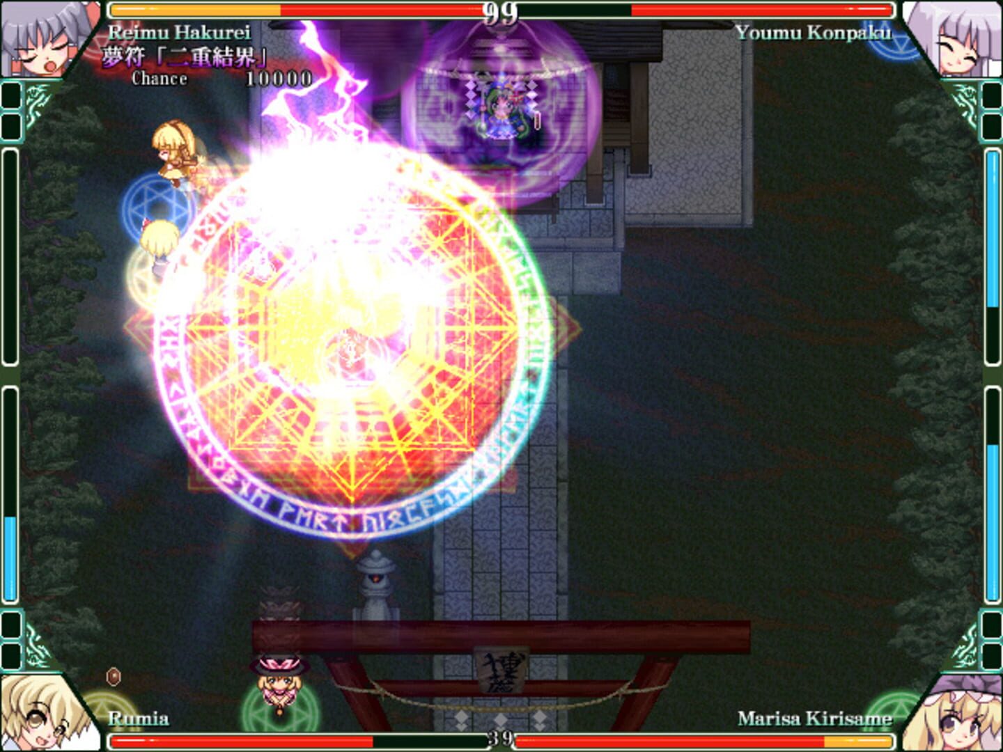 Screenshot for Touhou Rekkaden: Rift in a Friendship Game