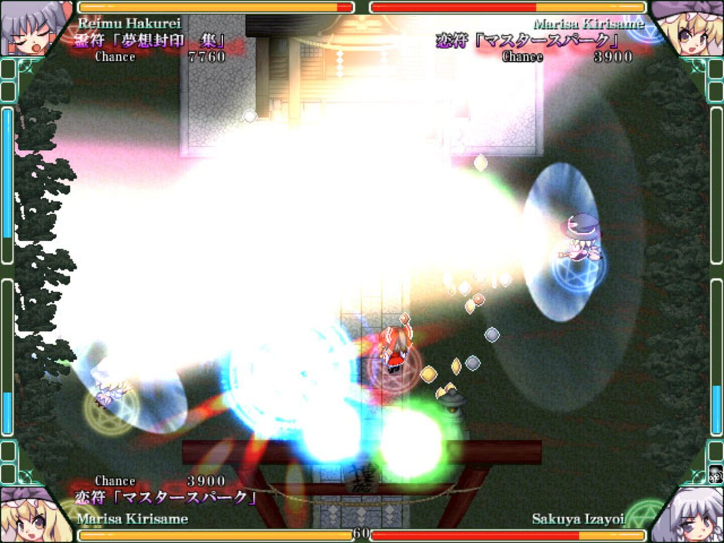 Screenshot for Touhou Rekkaden: Rift in a Friendship Game