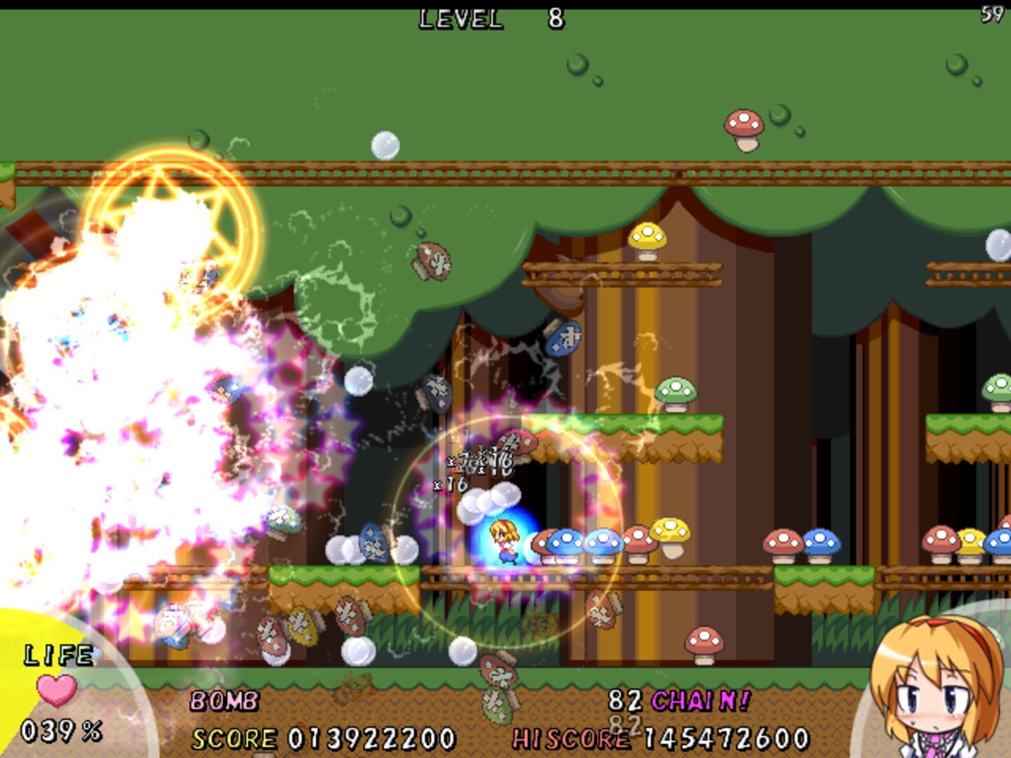 Screenshot for Endless Alice Crysis: Ai to Dokuyaku