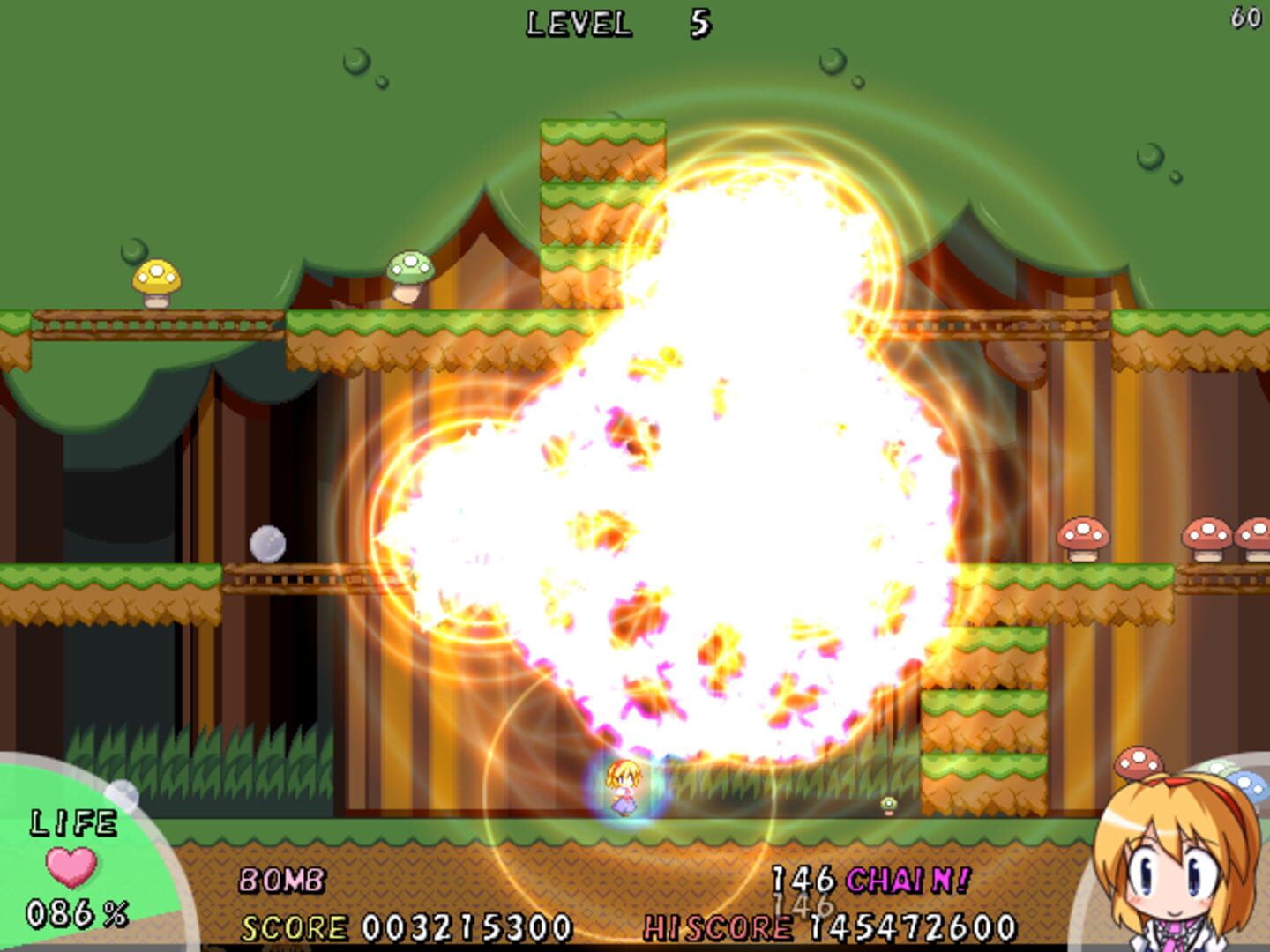 Screenshot for Endless Alice Crysis: Ai to Dokuyaku