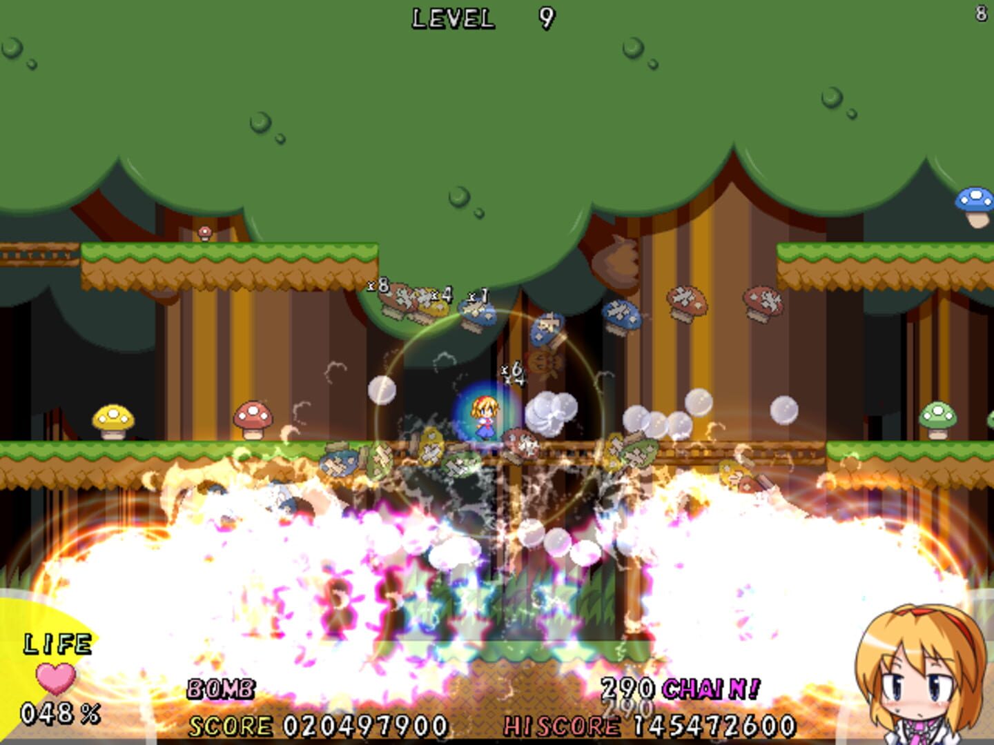 Screenshot for Endless Alice Crysis: Ai to Dokuyaku
