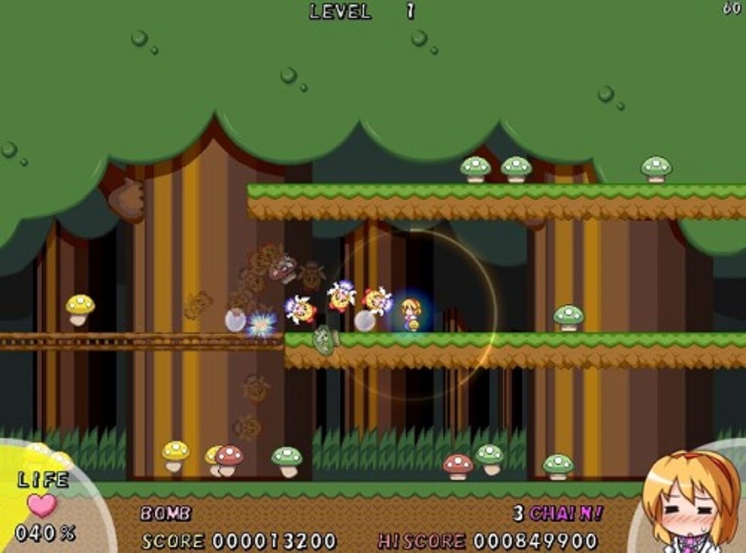 Screenshot for Endless Alice Crysis: Ai to Dokuyaku