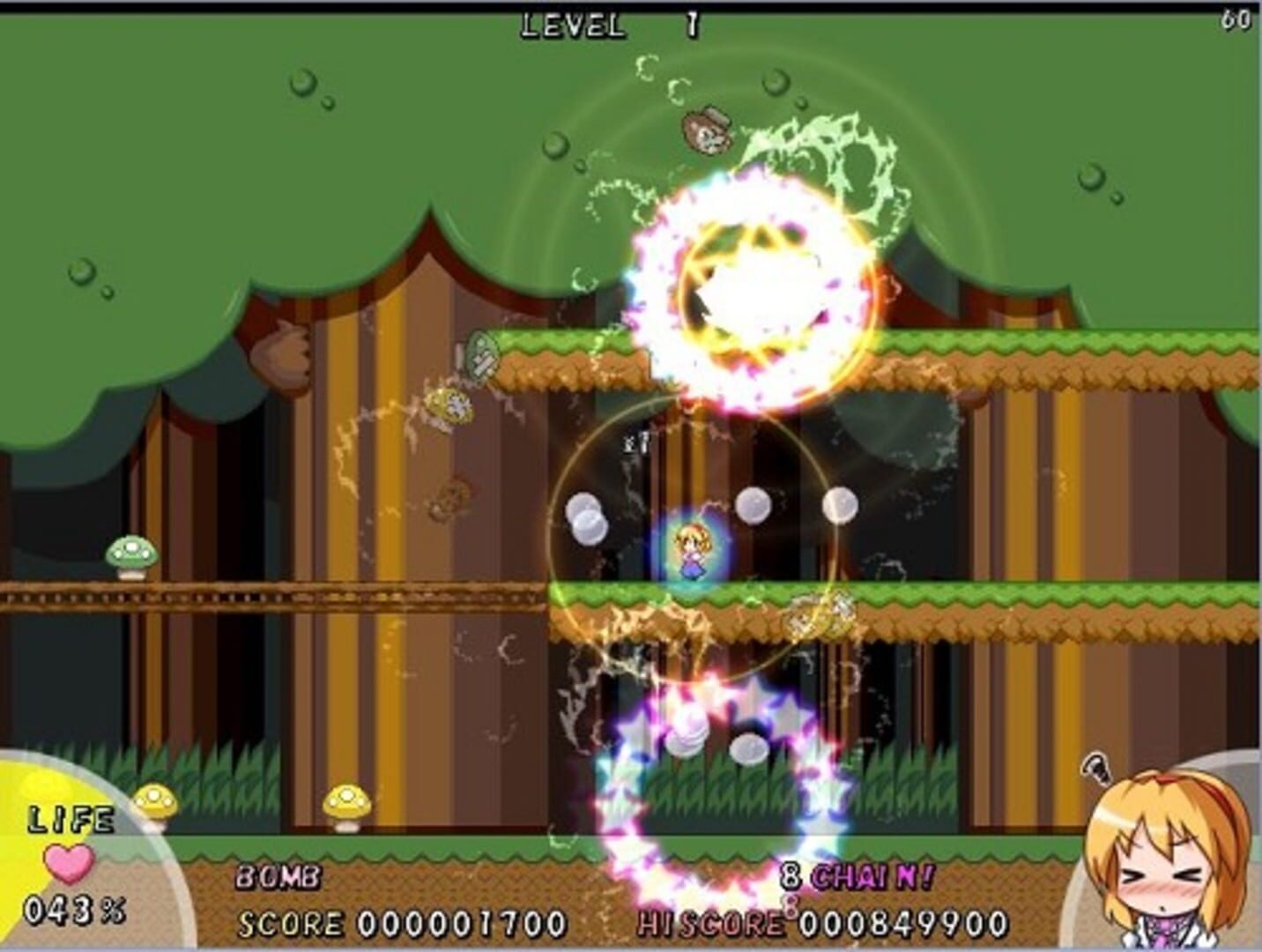 Screenshot for Endless Alice Crysis: Ai to Dokuyaku