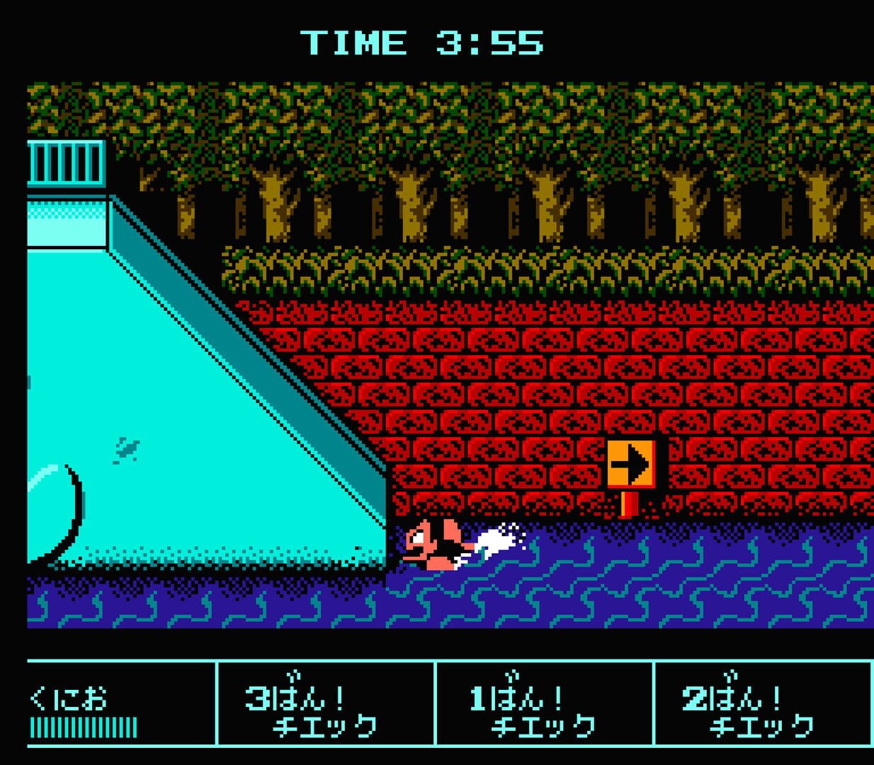 Screenshot for Downtown Nekketsu March Super-Awesome Field Day!