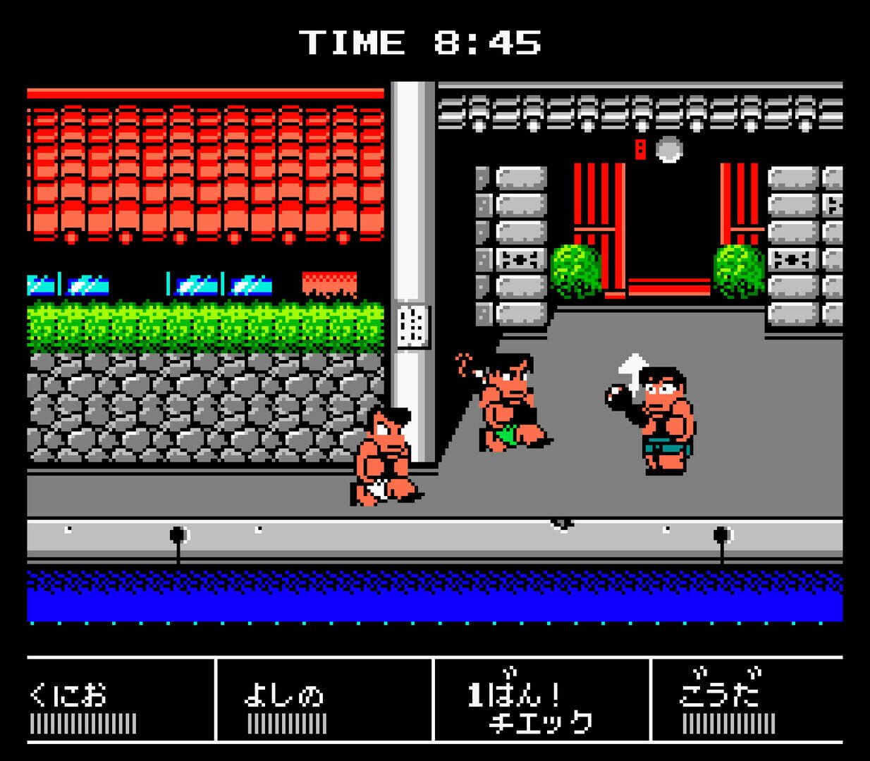 Screenshot for Downtown Nekketsu March Super-Awesome Field Day!