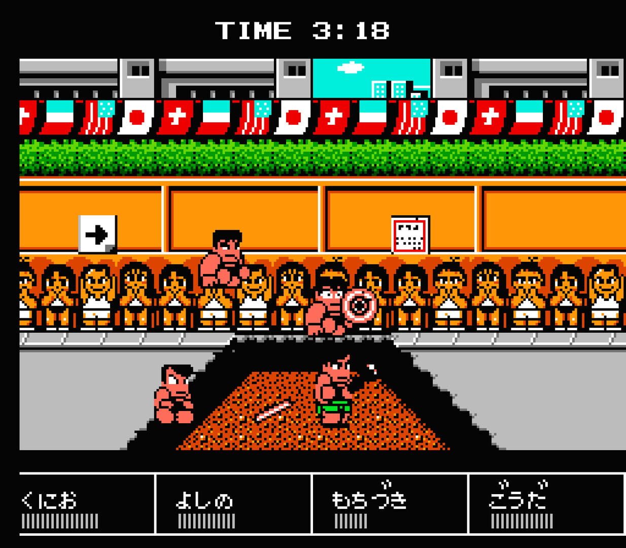 Screenshot for Downtown Nekketsu March Super-Awesome Field Day!