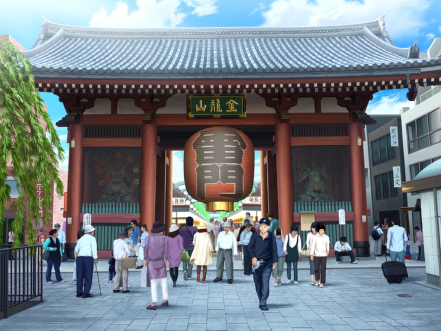 Screenshot for Go! Go! Nippon!: My First Trip to Japan