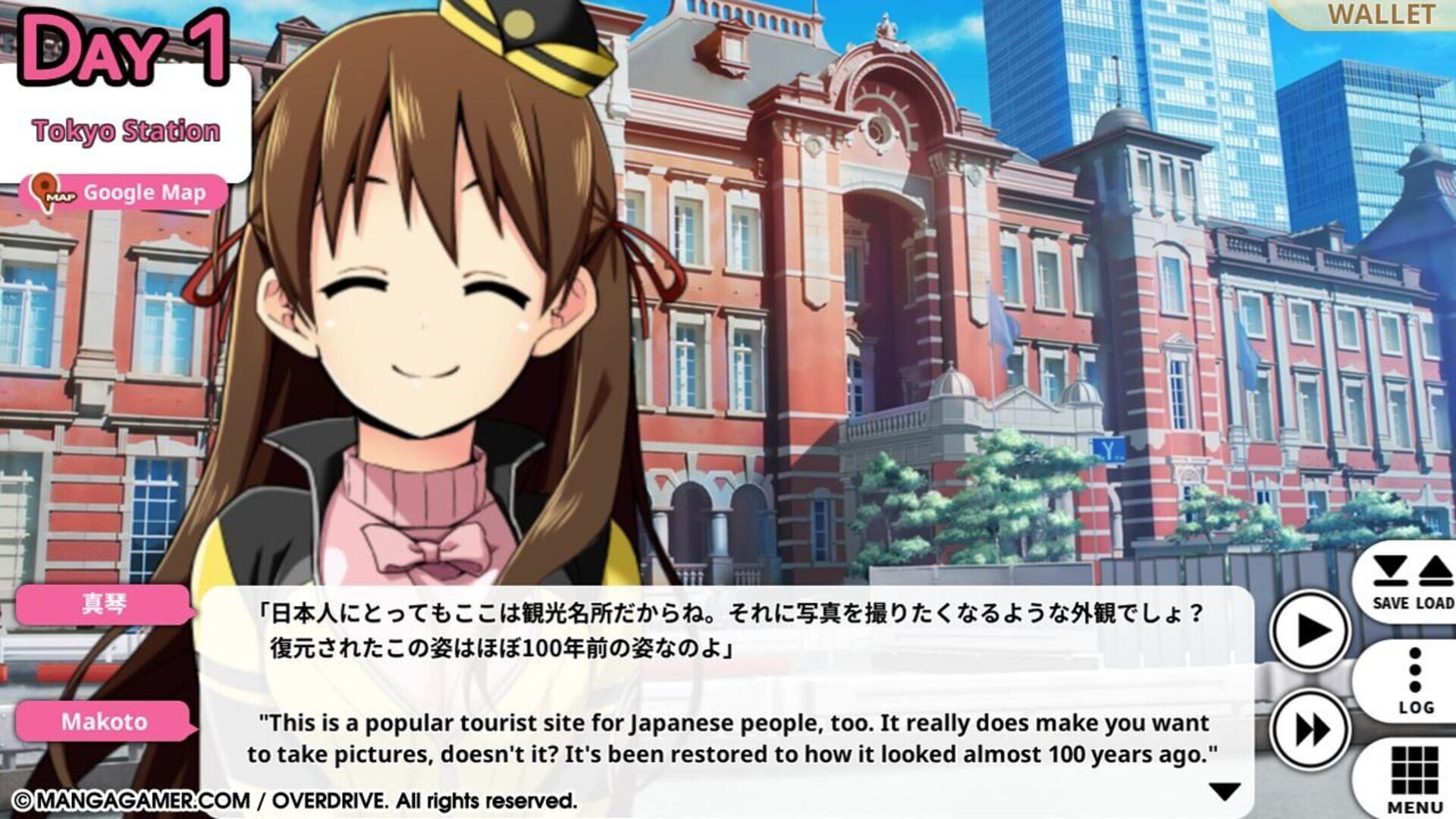Screenshot for Go! Go! Nippon!: My First Trip to Japan