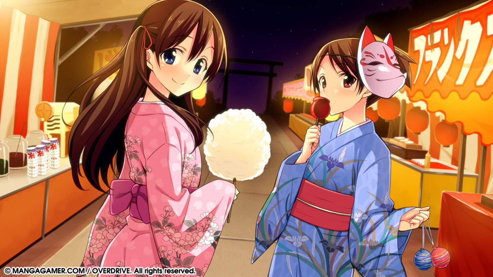Screenshot for Go! Go! Nippon! 2016