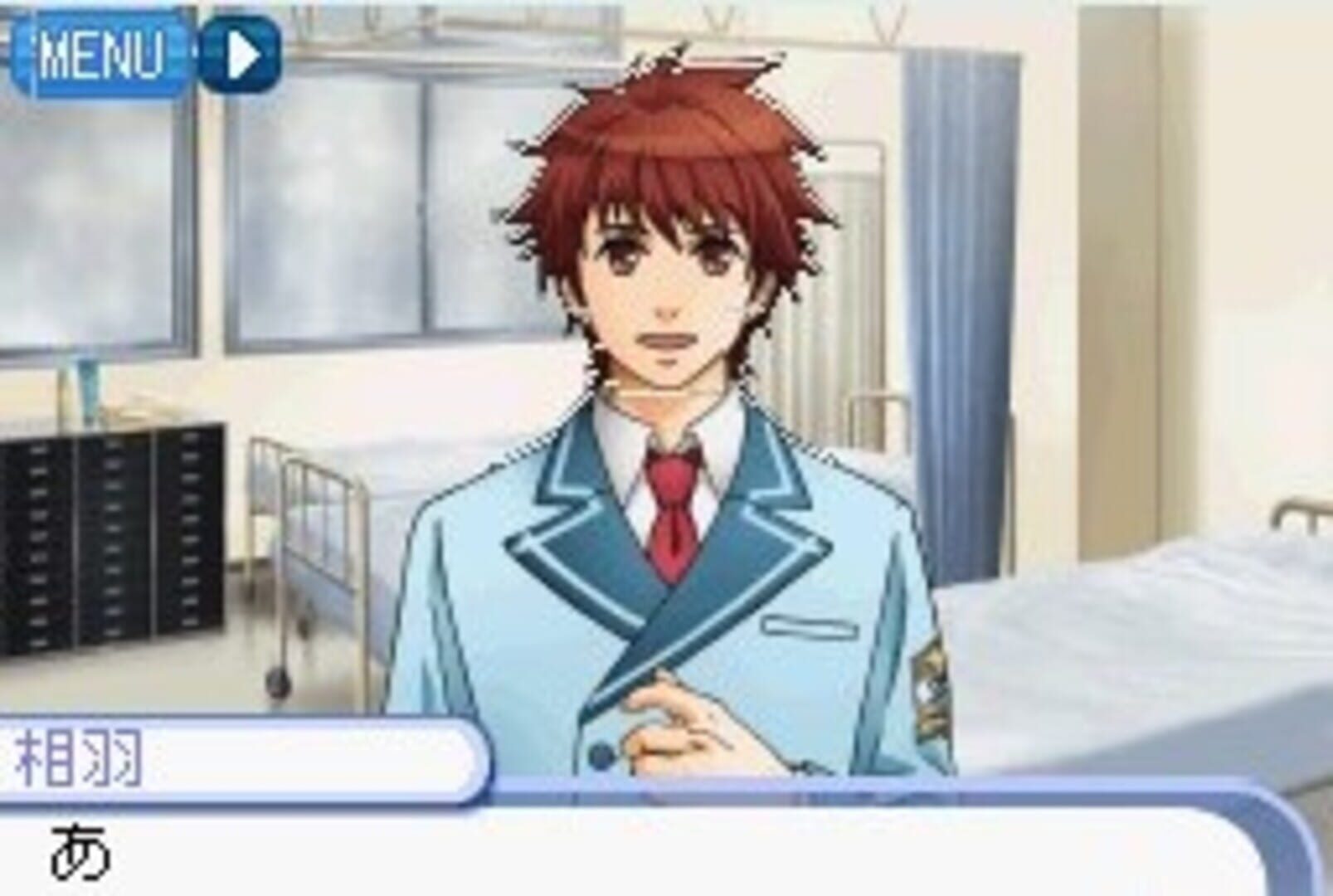 Screenshot for Saikin Koi Shiteru?