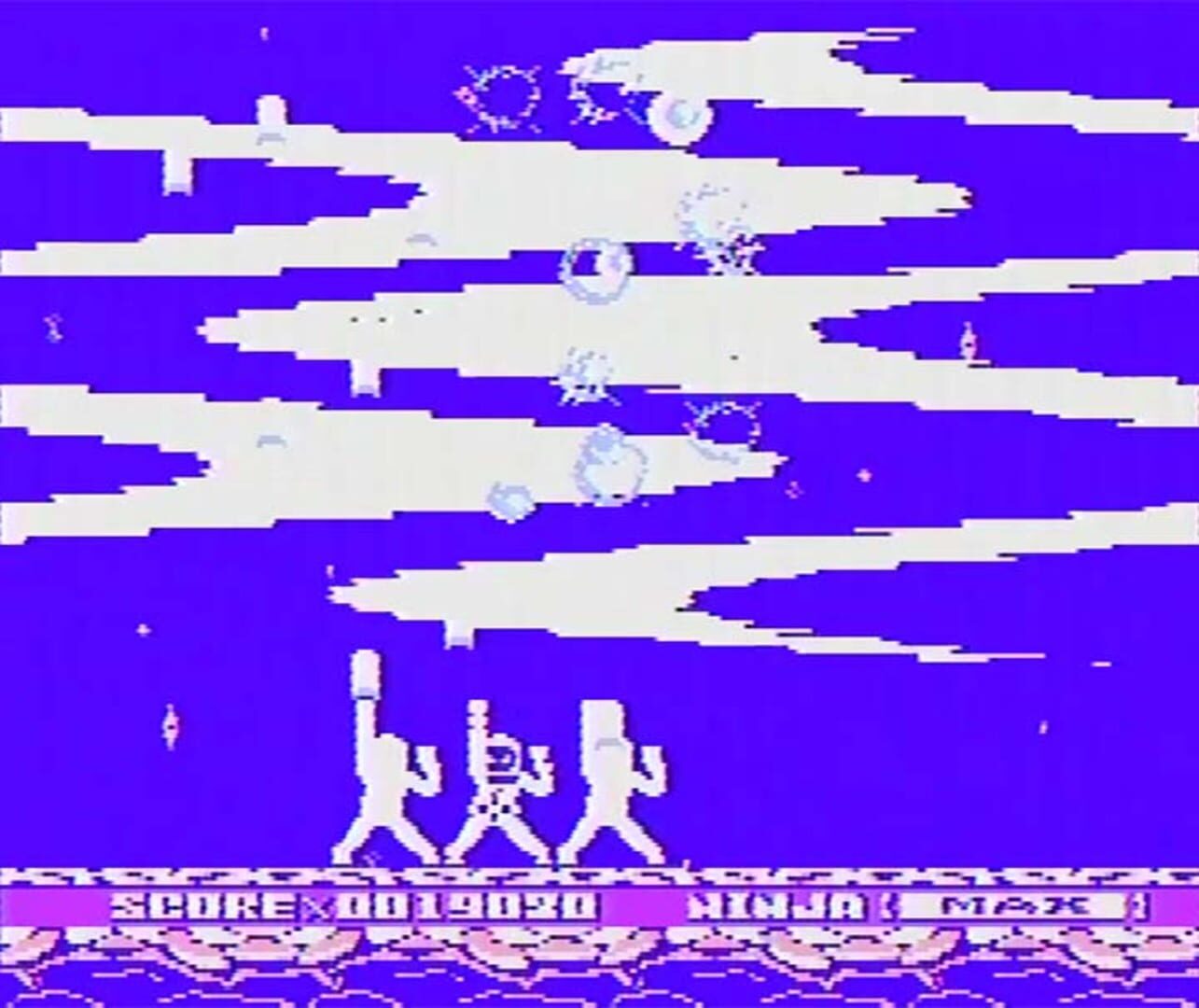 Screenshot for Astro Ninja Man