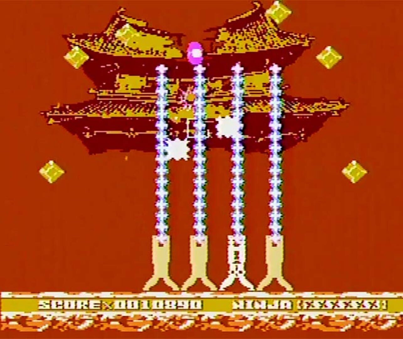 Screenshot for Astro Ninja Man
