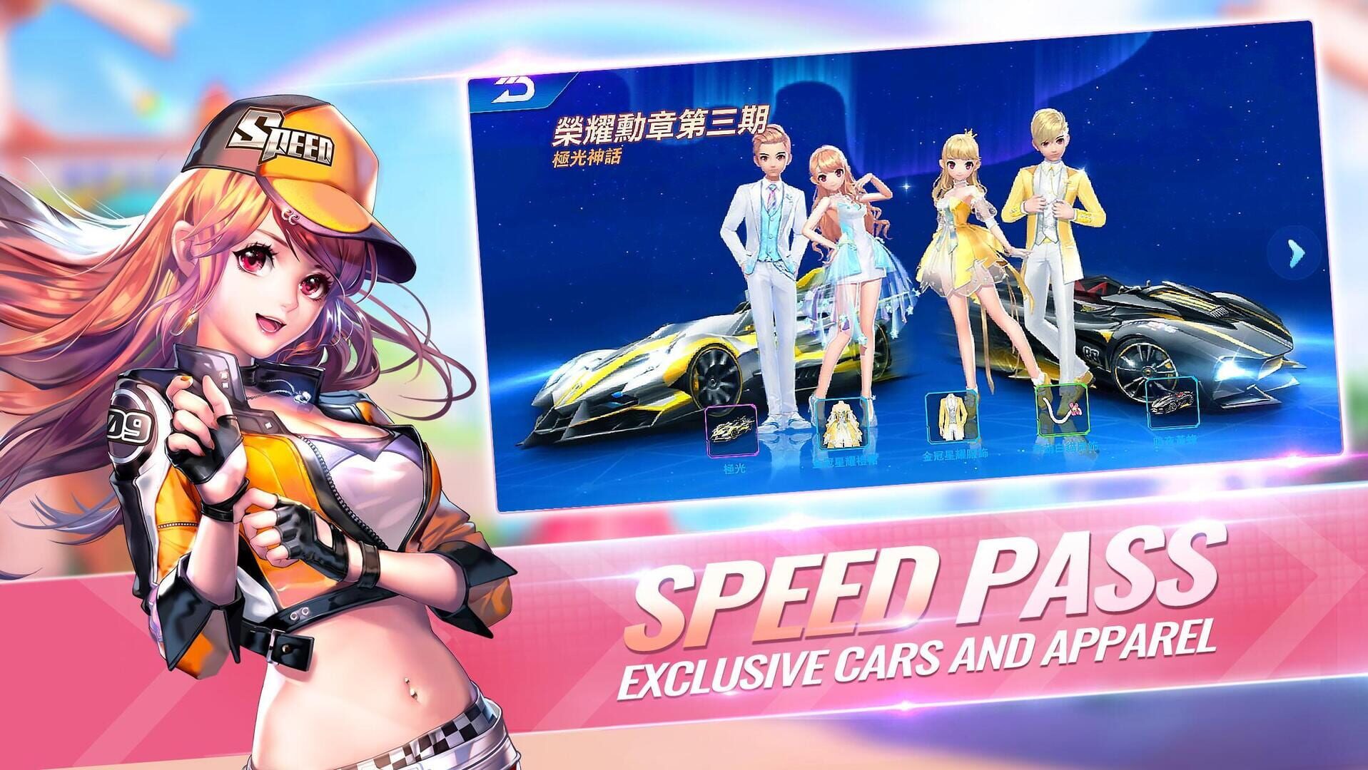 Screenshot for Garena Speed Drifters