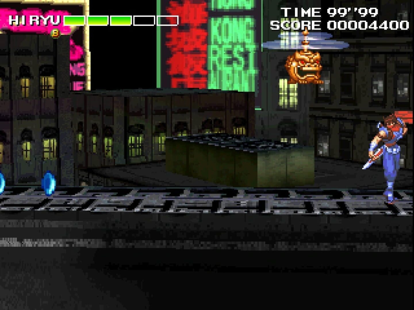 Screenshot for Strider 2