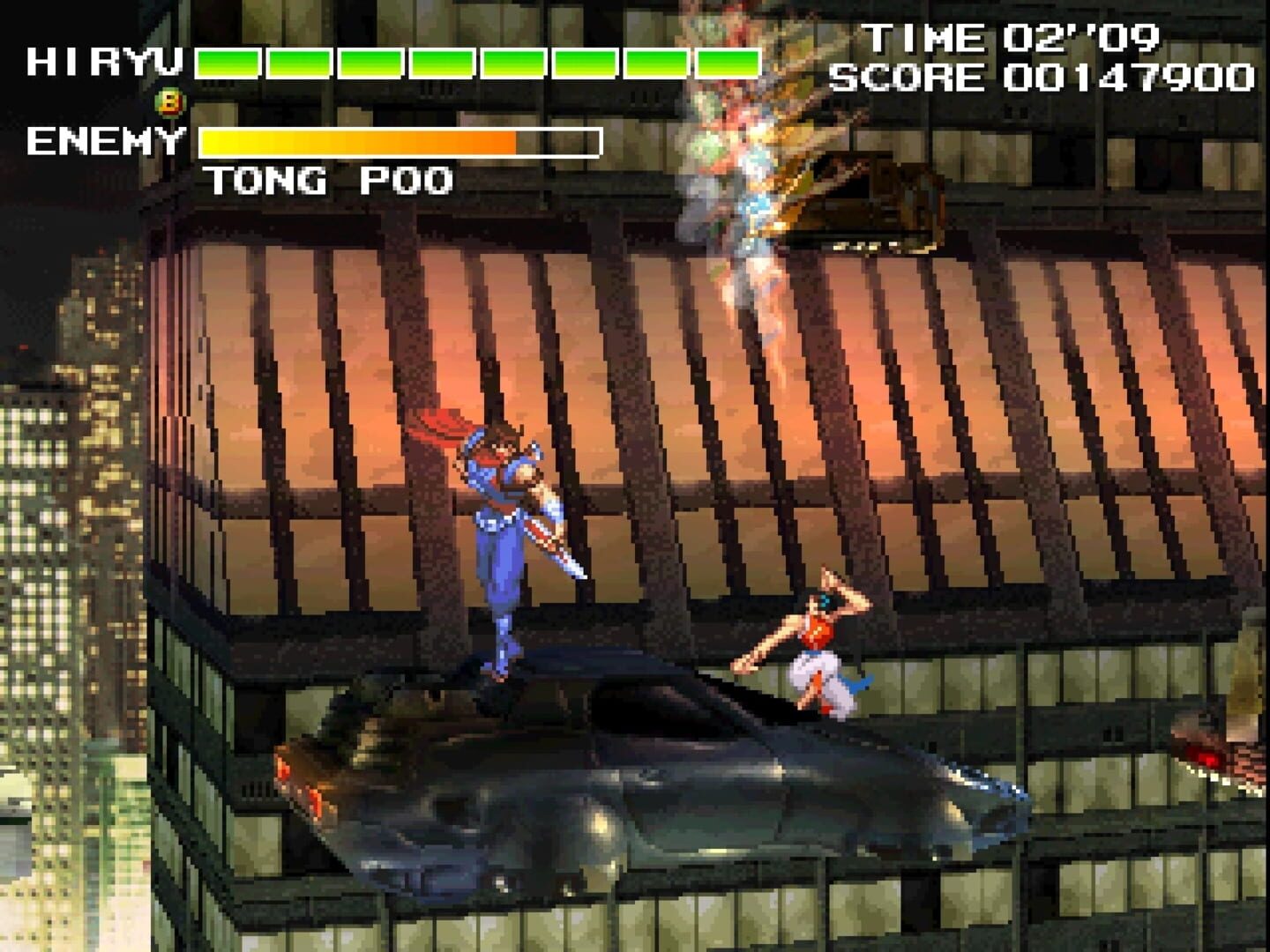 Screenshot for Strider 2