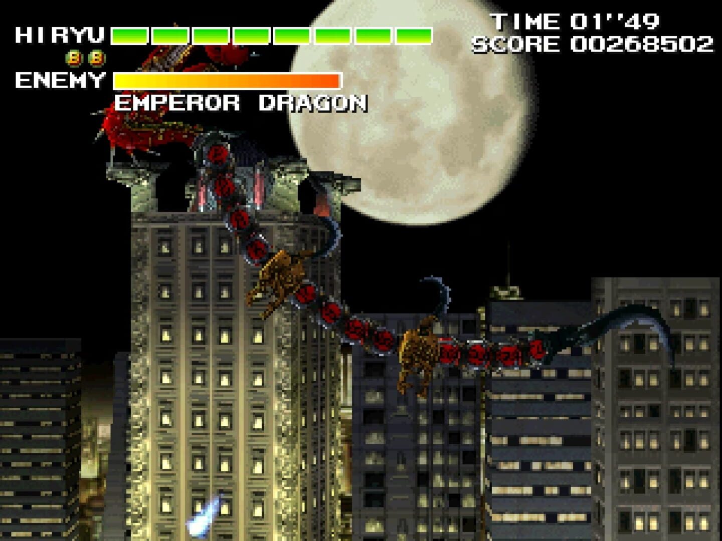 Screenshot for Strider 2