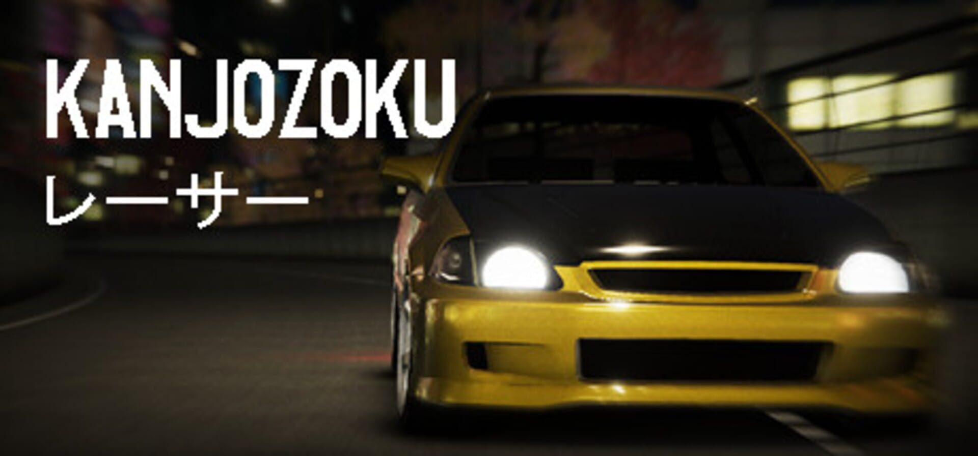 Screenshot for Kanjozoku Game Racer
