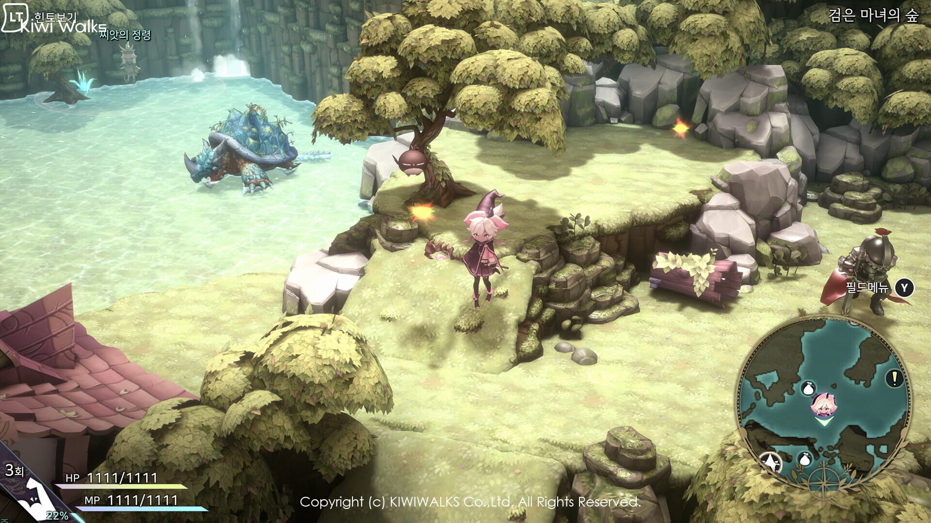Screenshot for WitchSpring R