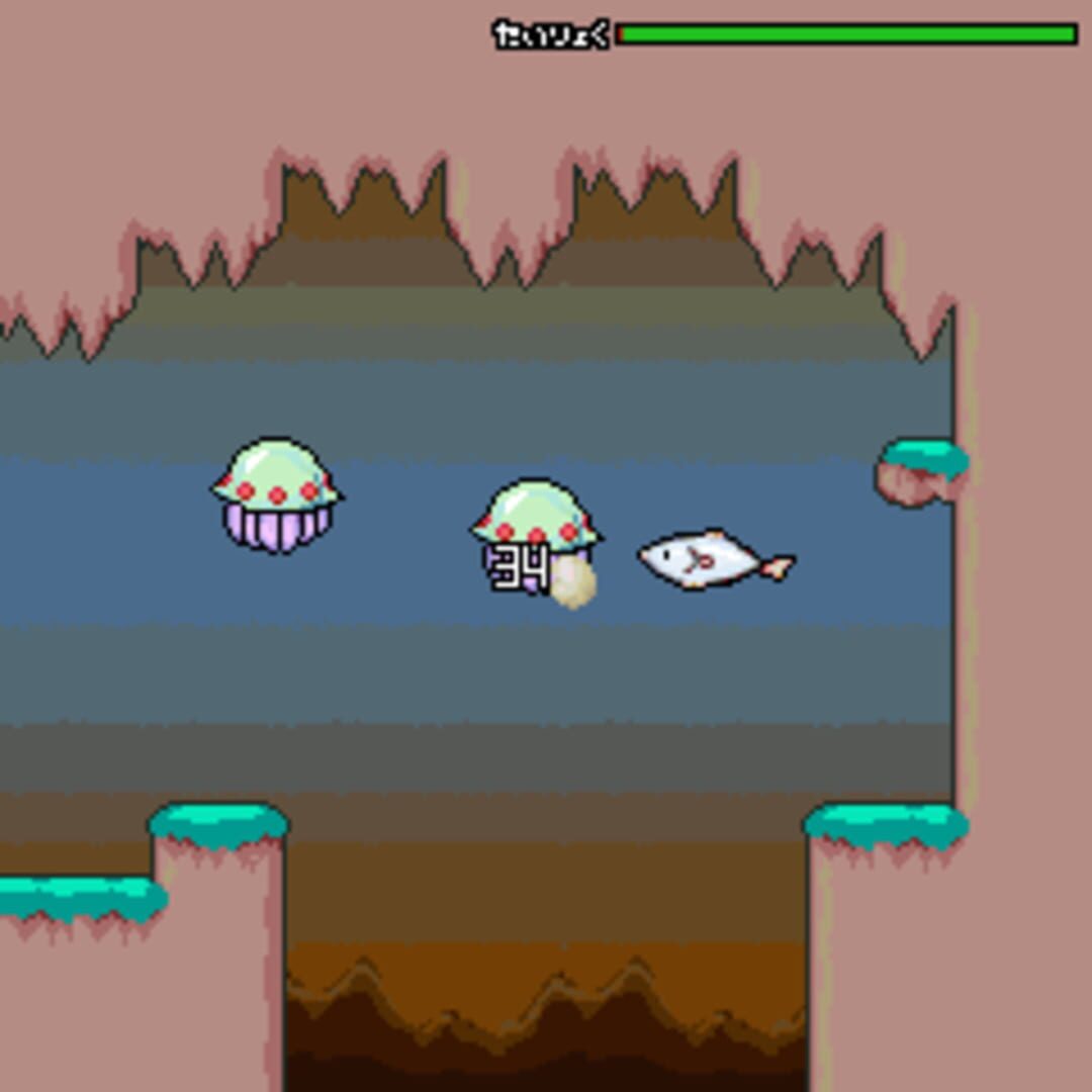 Screenshot for I am Fish