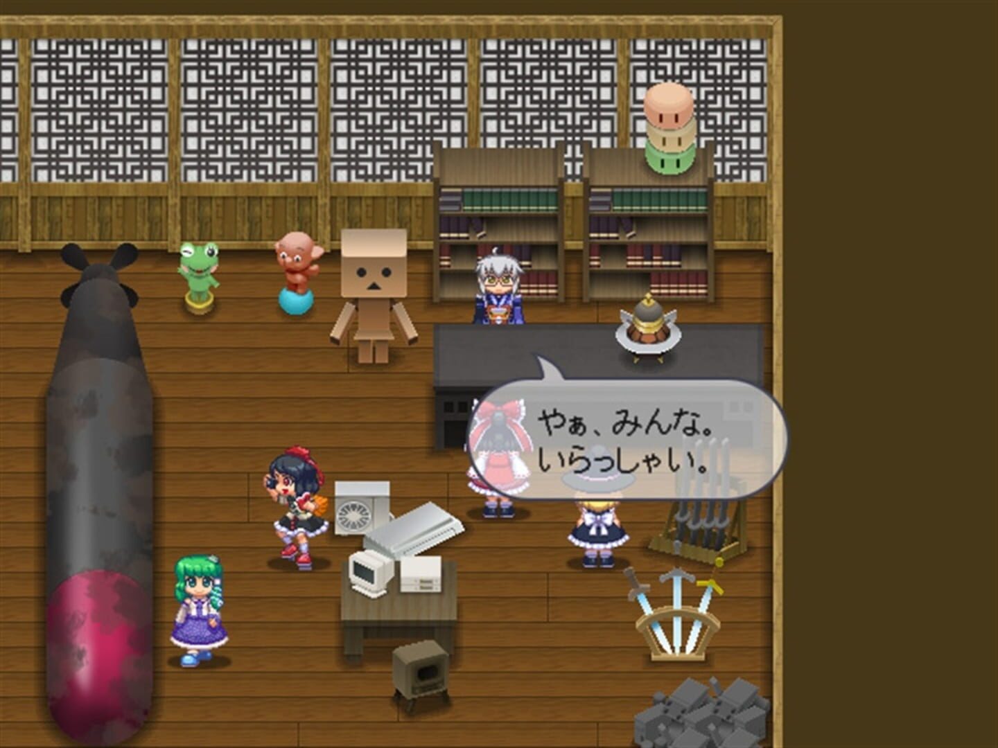 Screenshot for Touhou Soujinengi Zansho: The Genius of Sappheiros - Shuumatsu