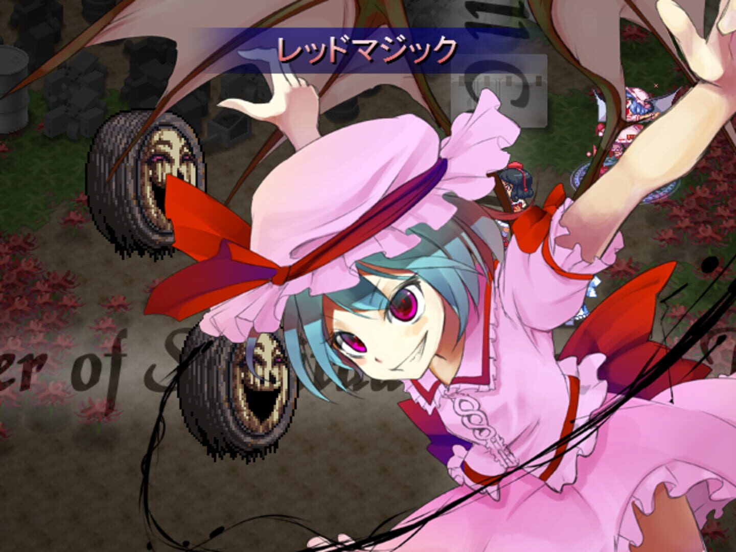 Screenshot for Touhou Soujinengi Zansho: The Genius of Sappheiros - Shuumatsu