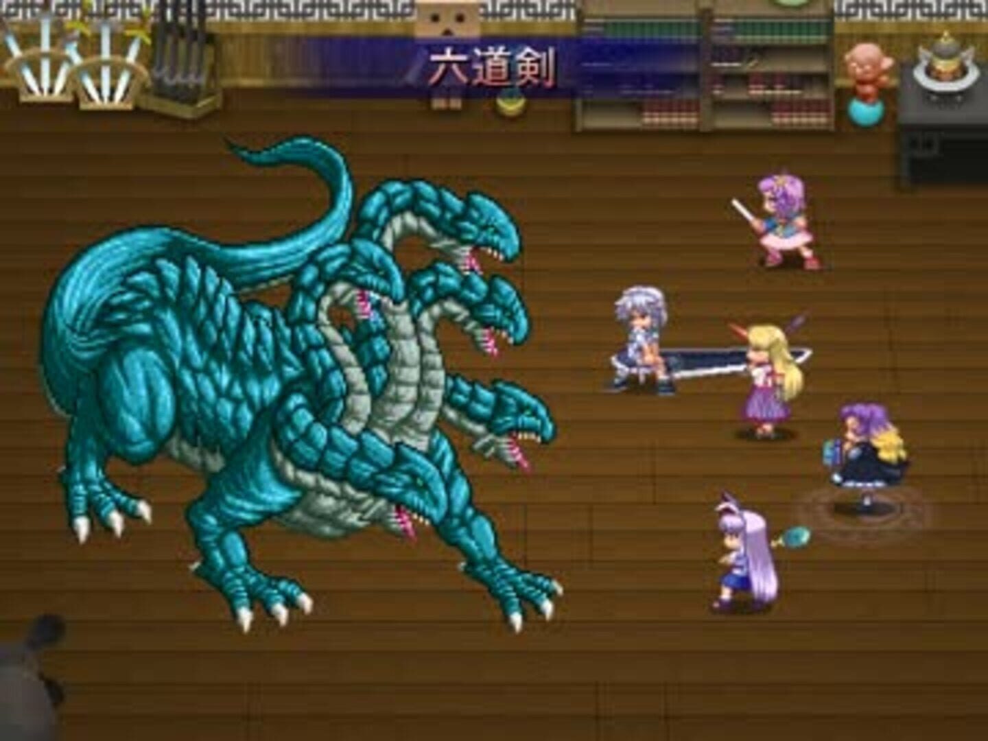Screenshot for Touhou Soujinengi Zansho: The Genius of Sappheiros - Shuumatsu