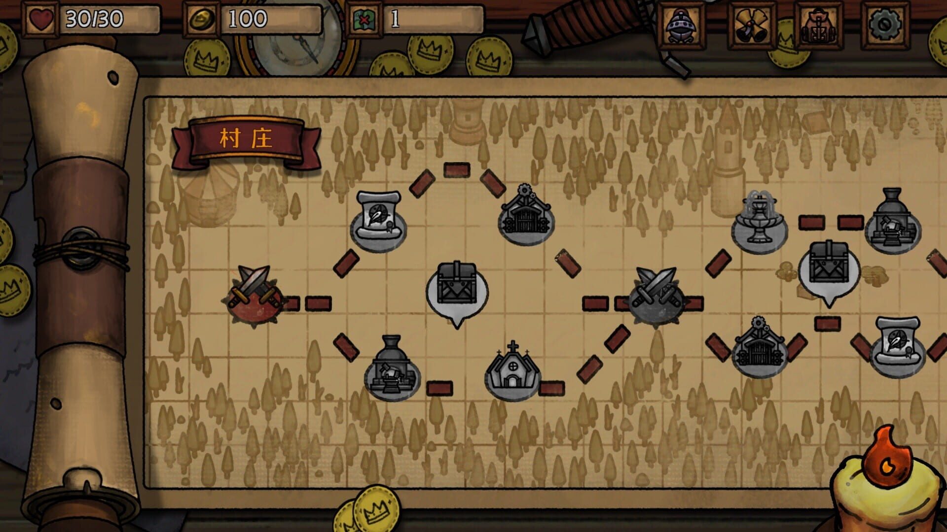 Screenshot for Guardians of Holme